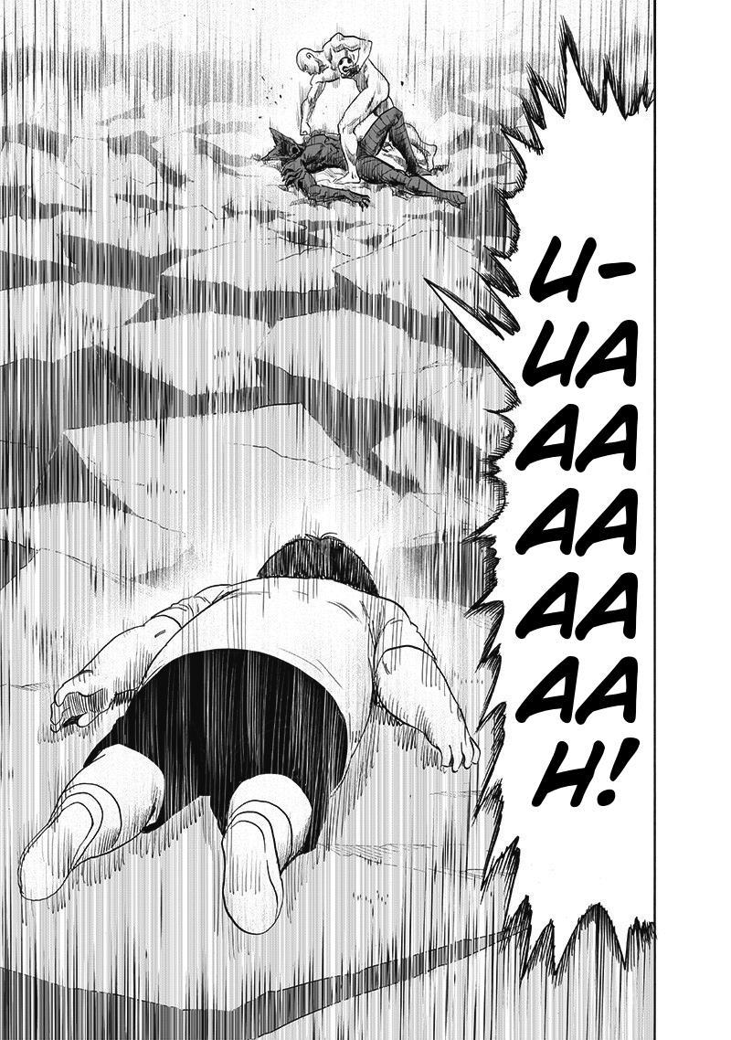 One Punch Man - Chapter 168 image 38